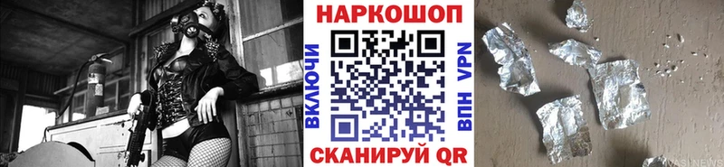 Купить закладку ГАШ  Галлюциногенные грибы  A-PVP  Бошки Шишки  Мефедрон  МЕТАМФЕТАМИН  Кокаин  Нарткала