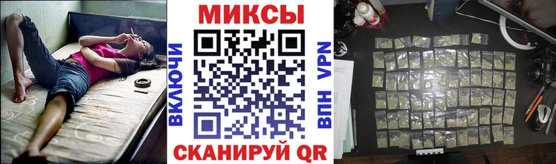 БУТИРАТ буратино  Купить  Нарткала 