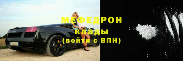 гидра Белоозёрский