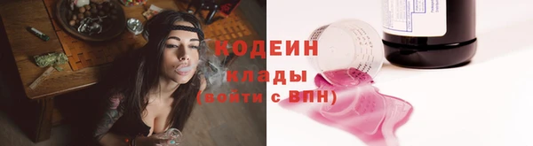 гидра Белоозёрский