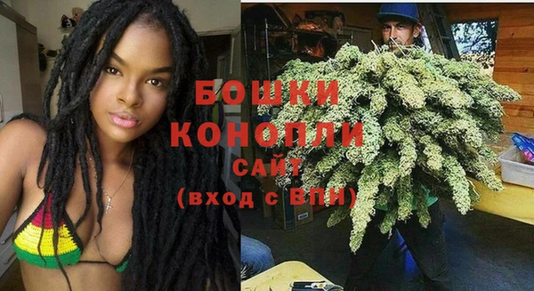 стафф Беломорск