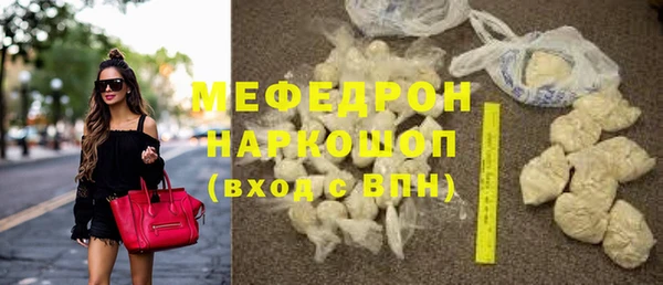 гидра Белоозёрский