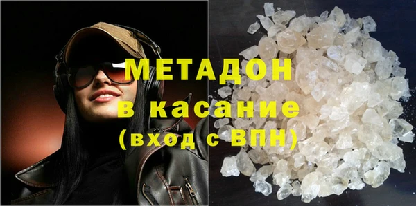 винт Белокуриха