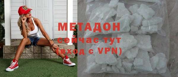 винт Белокуриха