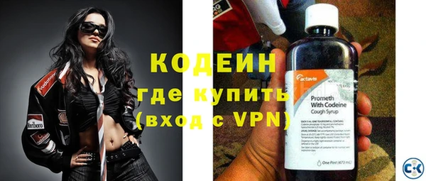 гидра Белоозёрский